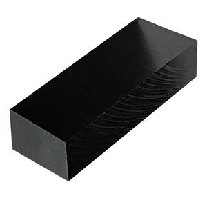 High-Density Polyethylene (HDPE) Plastic Block 2" Thick - 4" x 12" HDPE Plastic Sheet for Machining,Home Improvements,DIY Projects(Black PE Block 1 PCS)