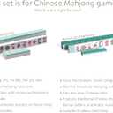 Yellow Mountain Imports Bleau Opal Chinese Mahjong Set with 146 Tiles and Blue Vinyl Case - for Chinese Style Gameplay Only