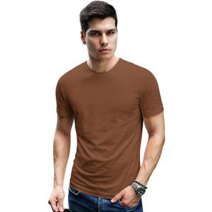 Men's Short Sleeve Crew Neck T-Shirt, S - 3XL with Modern Cut (Brown, XXL)