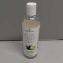 12oz Organic Aloe Vera Gel for Face, Skin, Hair & Sunburn Relief - From 100 Percent Pure Aloe Vera - Cold Pressed, Vegan, Unscented - Made in USA.