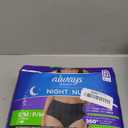 Always Discreet Adult Incontinence Overnight Underwear for Women, Small/Medium, Up to 100% Bladder Leak Protection, 14 Count