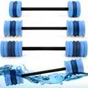 Soulchen 3 Pack Swim Barbells Long Aquatic Exercise Dumbbells Eva Foam Water Weights Dumbbell Pool Exercise Equipment For Adults For Pool Strength Training Workouts Loss(Blue Gray)