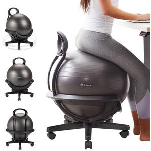 Gaiam Ultimate Balance Ball Chair with Swivel Base - Premium Exercise Stability Yoga Ball Ergonomic Chair for Home and Office Desk - Air Pump, Exercise Guide, 23 inches x 23 inches x 30 inches