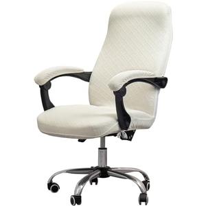Melaluxe Office Chair Cover with Armrest Covers， Universal Stretch Desk Chair Cover, Computer Chair Slipcovers (Size: L) - Cream