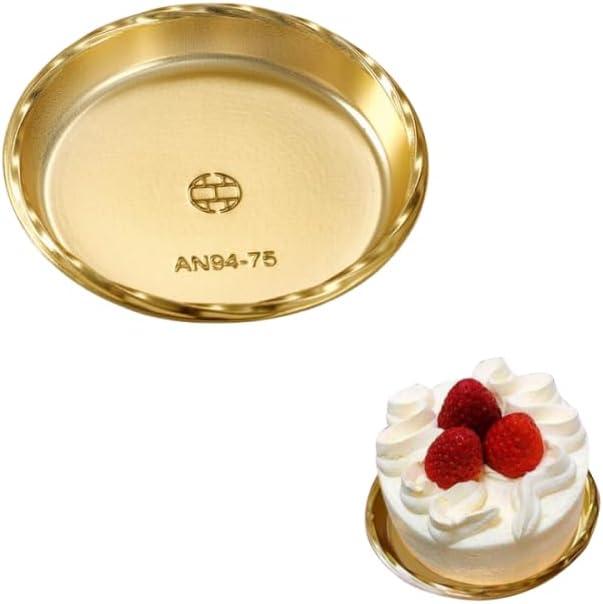 50Pcs 3 5/8" Gold Cakeboard, Round Gold Plastic Mousse Cake Boards & Plates, Wedding & Birthday Cake Decorative Kit