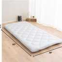EMOOR Japanese Futon Mattress Premium CLASSE (Twin-XL (39x83in), Traditional)