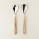 Gallery Rattan And Metal Salad Servers 11Inch