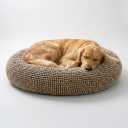 Muddy Mat Cloud K-9 Bed for Dogs & Cats, Soft & Relaxing Donut Dog Bed, Chenille Material, Removable Cover, Washable & Dryer SafeBeige Large(40'x40')