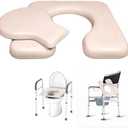 Deftyolo PU Commode Seat Cushion with Sponge Padded,C Shape Waterproof Soft Pad,Suitable for Bedside Commode Chairs,Raised Toilet Seats(Beige)