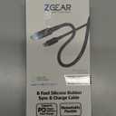 6 Foot Silicone Rubber Sync & Charge Cable