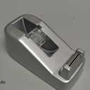 Desktop Office Tape Dispenser, Fits Standard 1-Inch Core Tapes, Weighted Non-Slip Base, Sharp Metal Blade, Smooth Cutting, Adhesive Roll Holder for Office, School, Shop, Home, Business - Silver