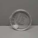 ROCEEI 3D 9.45" Ramadan Mubarak LED Window Lights Moon and Star Hanging Ornament with Suction Cup Ramadan Lights Decorations Indoor Outdoor Battery Operated for Bedroom Holiday Party