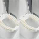 2Pairs Thick Warm Cushioned Toilet Seat Cover | Stick-On Washable Reusable Toilet Memory Foam Cushion Pad for Elongated Toilets (Beige)