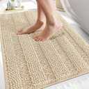 OLANLY Thick Bathroom Rugs 30x20, Extra Soft Absorbent Chenille Striped Bath Rugs, Rubber Backing, Machine Wash Dry, Bath Mats for Bathroom Floor, Tub and Shower, Home Decor Accessories, Beige