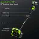 Greenworks 80V 12" Brushless Snow Shovel, with Directional Vanes and LED Light, Not Included Battery and Charger