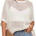UEU Womens Summer Tops Crochet Short Sleeve Mesh Knit Sweater Shirts Beach Swimsuit Swim Cover Ups 2025 Trendy Outfits (X-Large, White)