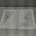 Cloth Placemats Set of 1 for Dining Table, Decorative Placemats with Hollow Design Table Cloth Set, Table Mats for Dining Table 12"x18" Cream