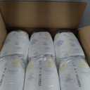 Pampers Baby Diapers - Swaddlers - Size 1, 198 Count, Ultra Absorbent Disposable Infant Diaper