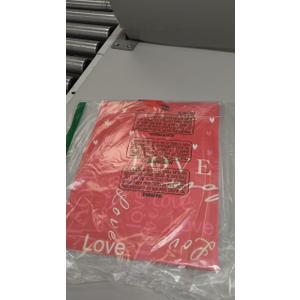 Valentines Day Gift Bag-Large Valentines Gifts Bags with Handles Love Heart Gift Bag for Girlfriend Boyfriend Anniversary Wedding Birthday Bridal Shower with Wrapping Tissue Paper for Men Him (Style2)