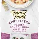 Purina Fancy Feast Appetizers Grain Free Cat Food Flaked Tongol Tuna Appetizer Lickable Cat Food Topper - (Pack of 10) 1.1 oz. Trays, Best By JUL 2027