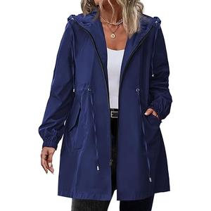 IN'VOLAND Women's Rain Jacket Plus Size Long Raincoat Lightweight Hooded Windbreaker Waterproof Jackets with Pockets, 18 W