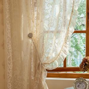 Beige Lace Curtains 84 Inches Long - Vintage Ruffle Sheer Curtains for Living Room, Farmhouse Flowy Flower Rod Pocket Fluffy Aesthetic Art Decor 1 Pair, 59 x 84 Inch, Natural Beige