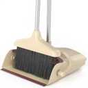 Broom and Dustpan Combo Set with Long Handle (54 L) Angle Broom Dust Pan for Home Kitchen Indoor Cleaning (Brown and Beige)