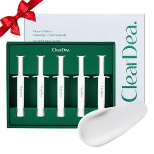 Mucin Collagen Voluming Ampoule Moisturizer Face Cream (Dual Collagen + Mucin Care)  Deep Hydrating Facial Skin Care for Women, Holiday Skincare Essential Stocking Stuffer Gift, 4ml x 5 (0.68 Fl Oz (Pack of 1))