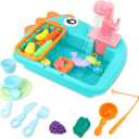 Ruibytree Play Kitchen Sink Toy, Water Toys for Kids with Electronic Dishwasher, Pretend Play Utensils Accessories and Play Cutting Food for Boys and Girls (dinosaur)