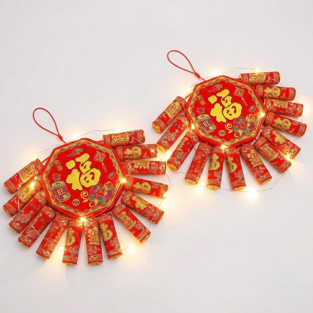 Baquler 2 Chinese New Year Decor