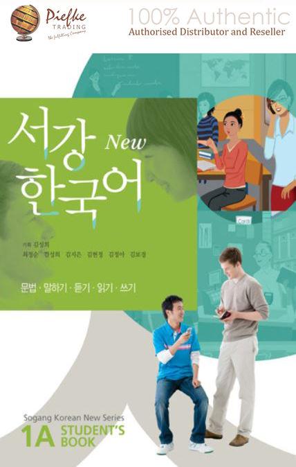Sogang Korean 1A: Student's Book