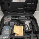 Brushless Rivet Gun, Cordless Rivet Tool Compatible with 1/4"(6.4mm) Stainless Steel Rivets, Bare Machine Automatic Rivet Recoil with MWK Battery Adapter, Carrying Case (RIVETER7 MWK)