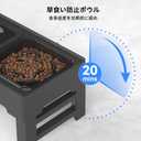 ELS PET Elevated Dog Bowls, Adjustable Raised Dog Bowls with No Spill Dog Water Bowl and Stainless Steel/Slow Feeder, Stand for Small Medium Large Dogs,Cats & Pets (Plastic)