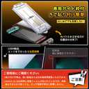 LISEN for Nintendo Switch 2017 Screen Protector [2025 Upgrade] (ANTI-GLARE & Auto Dust-Elimination) Screen Protector Switch Tempered Glass [Longest Durable] Full Coverage, 2 Pack