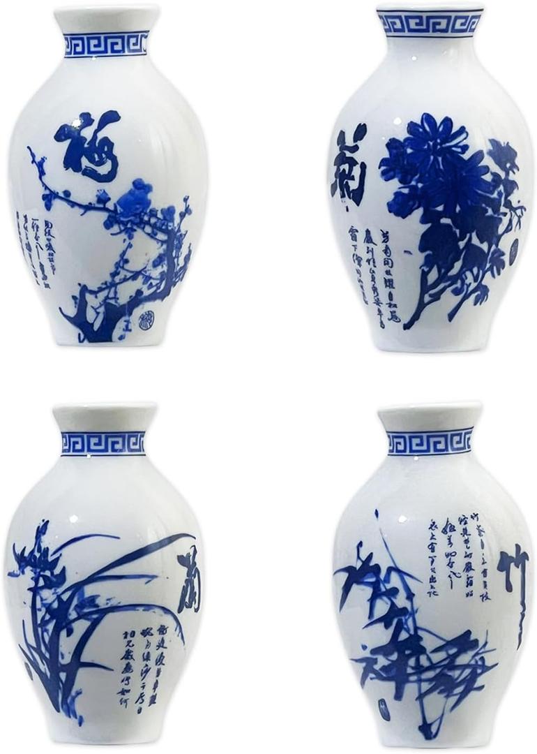 4PCS 3D Ceramic Vase Fridge Magnets,Chinese Blue and White Porcelain Decorative Ceramic Flower Vase Refrigerator Magnets, 3D Flower Magnets for Kitchen & Office, Floral Refrigerator Magnets (Shape 2)