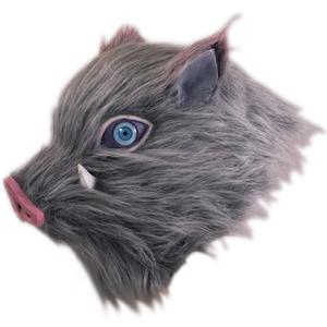 Inosuke Mask, Demon Boar Mask Full Head, Grey