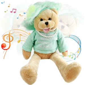 Houwsbaby 20'' Electric Musical Teddy Bear Stuffed Animal Singing Plush Toy with Shaking Head Interactive Plush Toy,Gift for Kids Babies Toddlers Birthday
