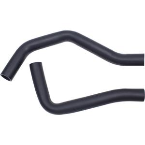 ApplianPar 2Pcs Upper and Lower Radiator Hose for Toyota 4Runner 2003-2009, Tacoma 2005-2015, FJ Cruiser 2007-2014