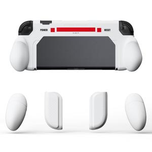 Hosanwell Switch 2 Grip with Interchangeable Grips - Ergonomic for All Hand Sizes, Shockproof & Scratch-Resistant, Secure Fit White