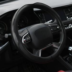 Rueesh Microfiber Leather Steering Wheel Cover Anti-Slip Matte Finish Auto Car Wheel Cover Universal 15 Inch Wheel Cover for Car Embossing Pattern Black Line