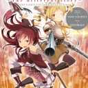 Puella Magi Madoka Magica: The Different Story: The Complete Omnibus Edition