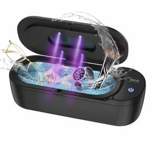 Ultrasonic Jewelry Cleaner, 48KHz Ultrasonic Cleaner Machine with Digital Timer, Dual Cleaning Modes, 304 Stainless Steel Tank for Jewelry, Eyeglasses, Rings, Retainers, Dentures (Black)