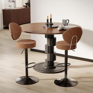 Swivel Bar Stools Set 2, Adjustable Height Suede-Like Leather Brown | Counter Height Stools with Back, Tall Armless Modern Bar Chair for Kichen Island, Height Adjust 24.02"-31.89", 360° Swivel
