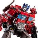 SkateIN Deformation Robots Toys, Anime Action Figures 2 Modes Action Figure Movie Fans Anime Collectible Deformation Car Model Robot Toys for Boys and Girls Aged 6+