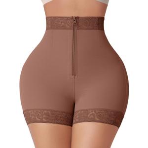 FeelinGirl Body Shaper for Women Butt Lifting Shapewear Tummy Control Panties with Hook Zipper Closure (Large, Umber) FeelinGirl Body Shaper for Women Butt Lifting Shapewear Tummy Control Panties with Hook Zipper Closure (Large, Umber)