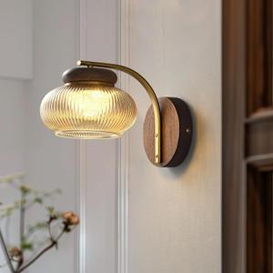 Modern Wooden Wall sconse,LED Black Walnut Wall Sconce with Glass Shade Modern Wall Lights with Glass Shade for Living Room,Bedroom,Fireplace (9097-1)