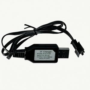 2 x KGF 1/18 RC Car Accessories USB Cables, Spare Parts RC Battery Chargers for K1813 for 7.4V LiPo Battery 1200mAH