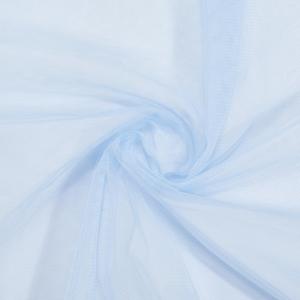 2.19 Yards Light Blue Netting Mesh Fabric Soft Mosquito Tulle Cloth by The Yard Voile Solid Sheer Polyester Gauze Fabrics for Sewing Making Crafts Clothes Dresses Costumes Decor Wedding DIY