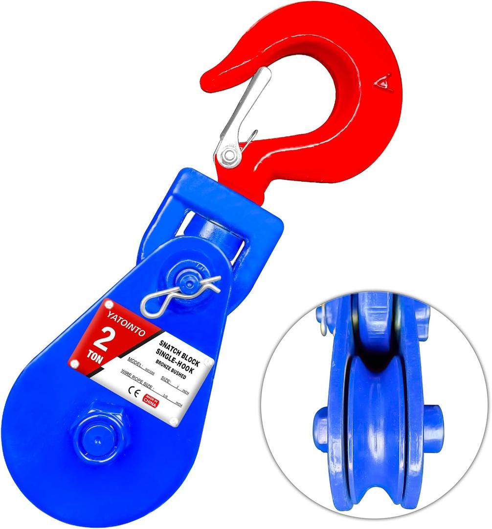 YATOINTO 2 ton Snatch Block with Hook, 3" Sheave 3/8" Inch Wire Rope Snatch Block, 4400lbs Snatch Pulley for Rollback Wrecker Car Hauler Winch