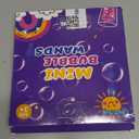 Easter Basket Goodie Bag Stuffer Fillers for Kids, 32 Pack Mini Bubble Wand Toys Gifts for Toddlers, Small Spring Birthday Camping Party Favor Supplies, Classroom School Stuff Prize Treats Non Candy